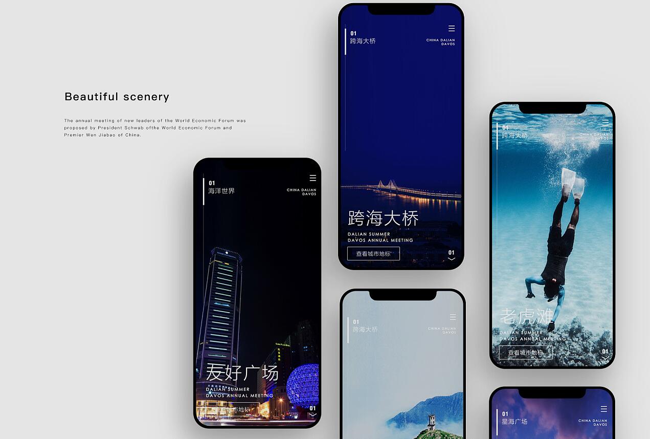 抖音直播间弹幕监控工具