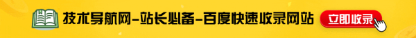 广告招商